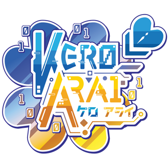 Kero Arai (New)