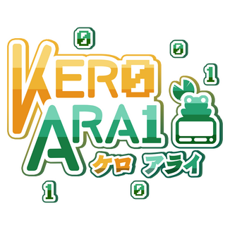 Kero Arai (Old)